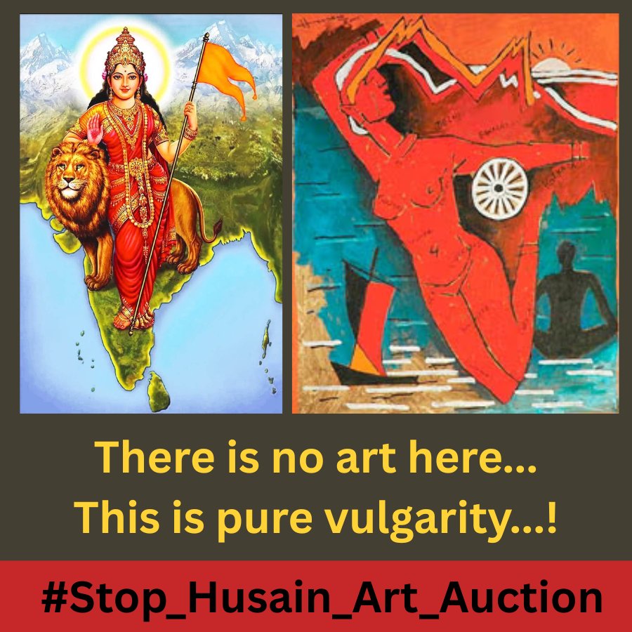 #Stop_Husain_Art_Auction
M F Husain द्वारा बनाए गए भारत माता और हिंदू देवताओं के नग्न और अश्लील चित्रों के कारण सनातनी हिंदुओं की आस्थाको ठेस पहुंची है ! 

हिंदुओकी मांग है कि घृणास्पद चित्रकारकी चित्रोकी नीलामी पर रोक लगा दी जाय और स्थायी रुपसे  बंदी लाई जाए।
