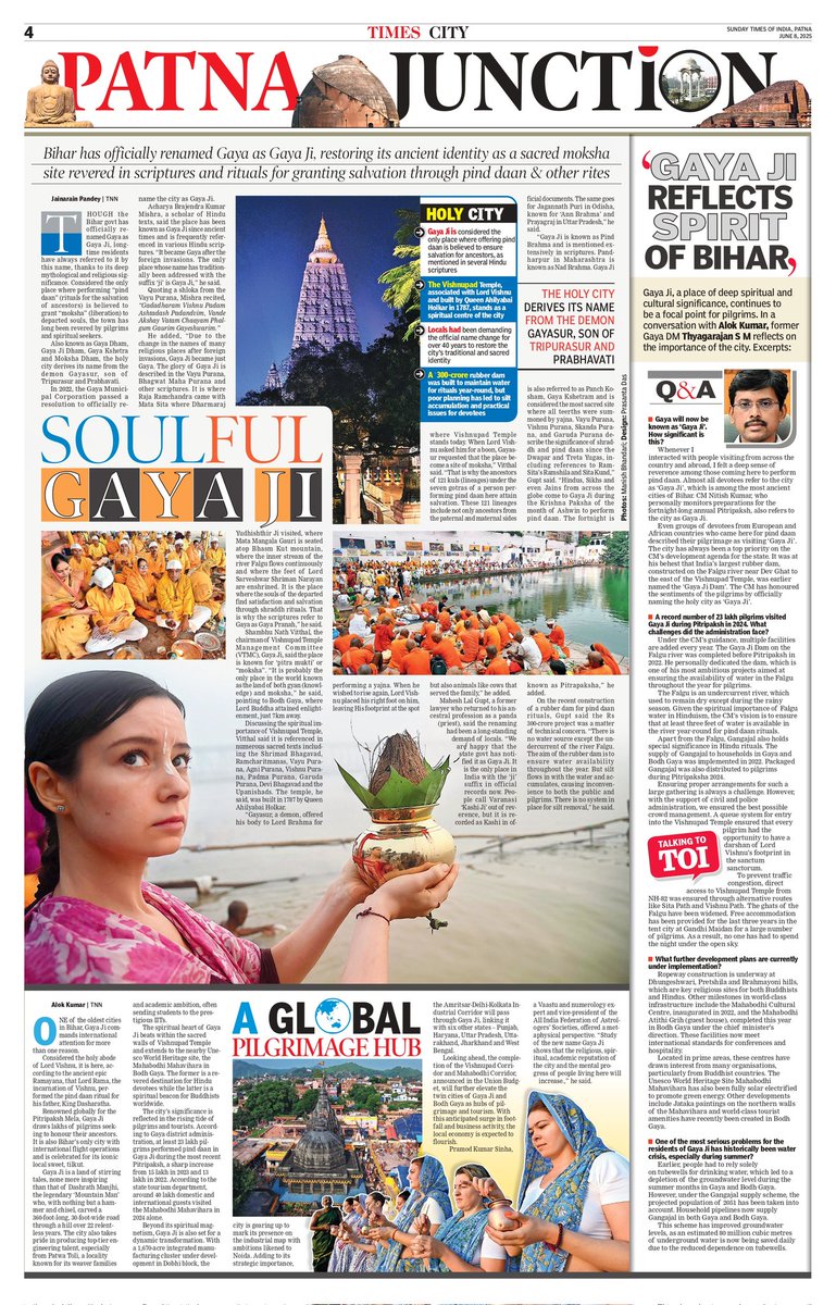 TOI Patna tweet media