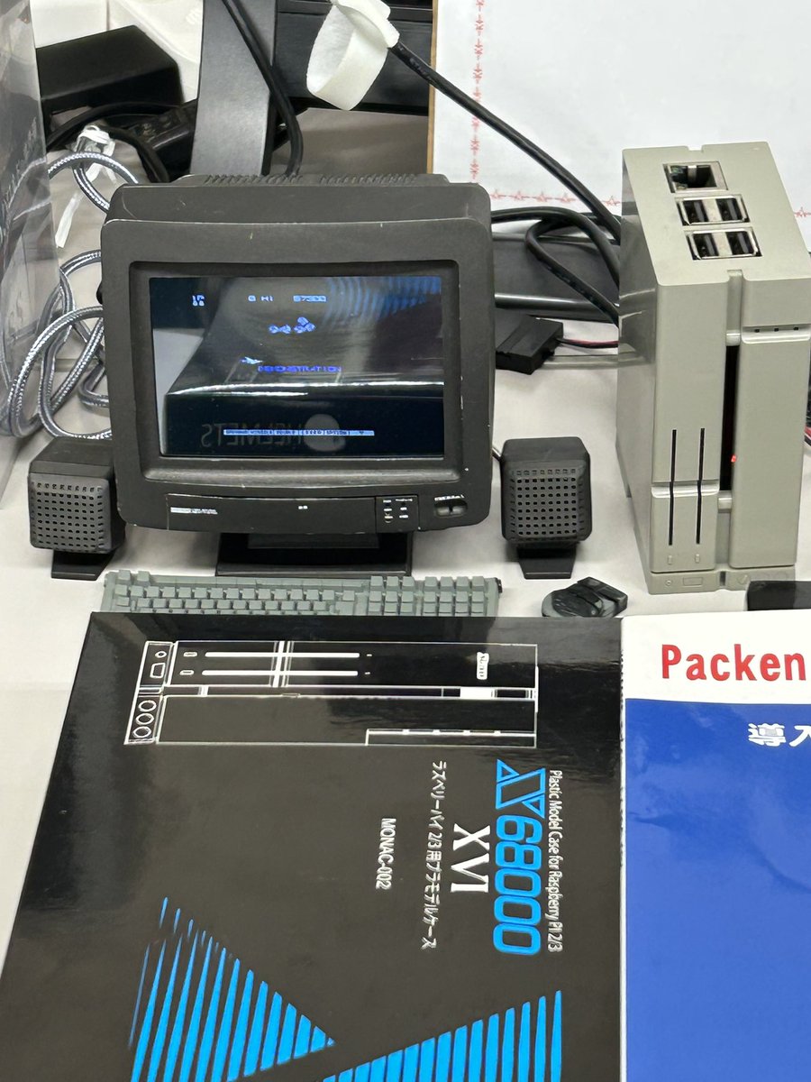 大、中、小、
色々な大きさのX68000をとりおろえております😊

#RPFF2025 #RGF福岡3 #レトロゲーム #展示会 #福岡