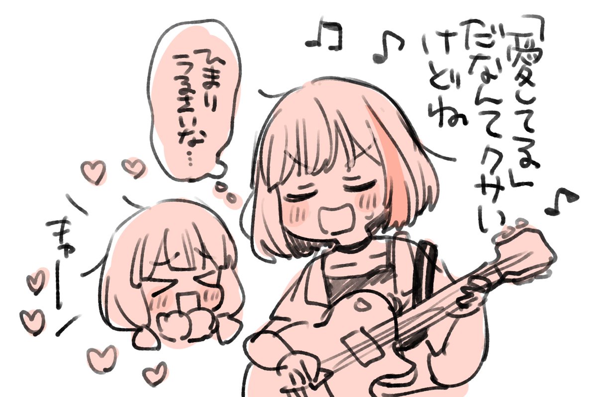 ウェディングイベ👰よかった😭
Afterglow愛唄カバーありがとう…💐