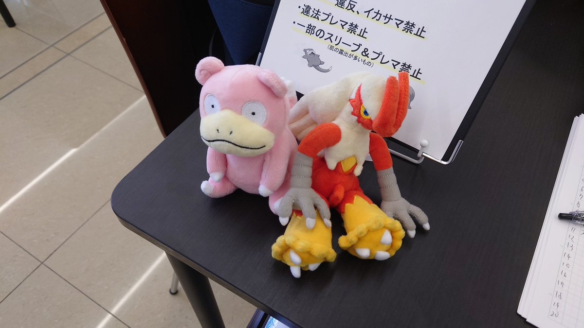 午前中はヤドンさんのイベントにお邪魔しました。
試作デッキ「亀ドラパ」も反響よくてにっこり👍