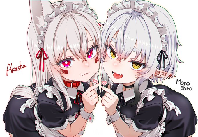 うちよそメイド モノクロちゃんとアカシャちゃんにメイド服着てもらったお絵です、。 