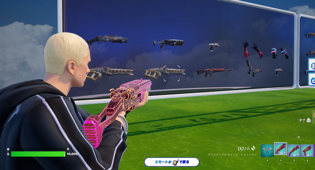 GameWithVerse tweet media