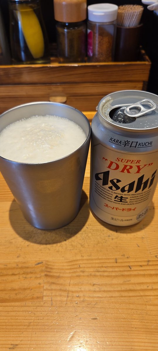 また 🚏

( ≖ᴗ≖​)ﾆﾔｯ