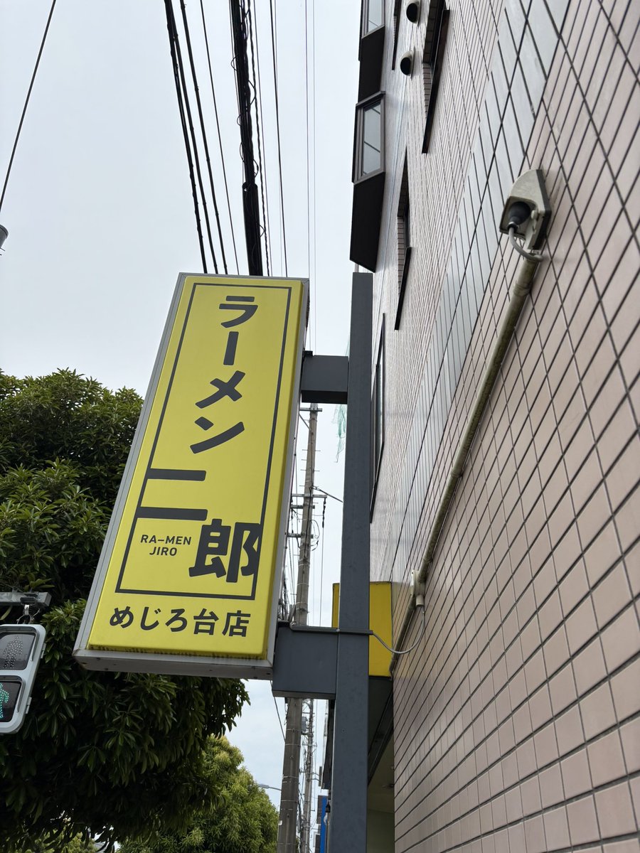 kimi_ga_su's tweet photo. 初めまして
小ラーメンニンニクアブラ
非乳化スープが旨い‼️ https://t.co/QOcvIZ66gO