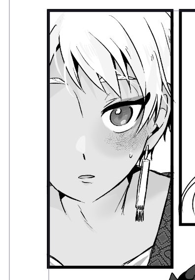 ずっと可愛い顔してる 