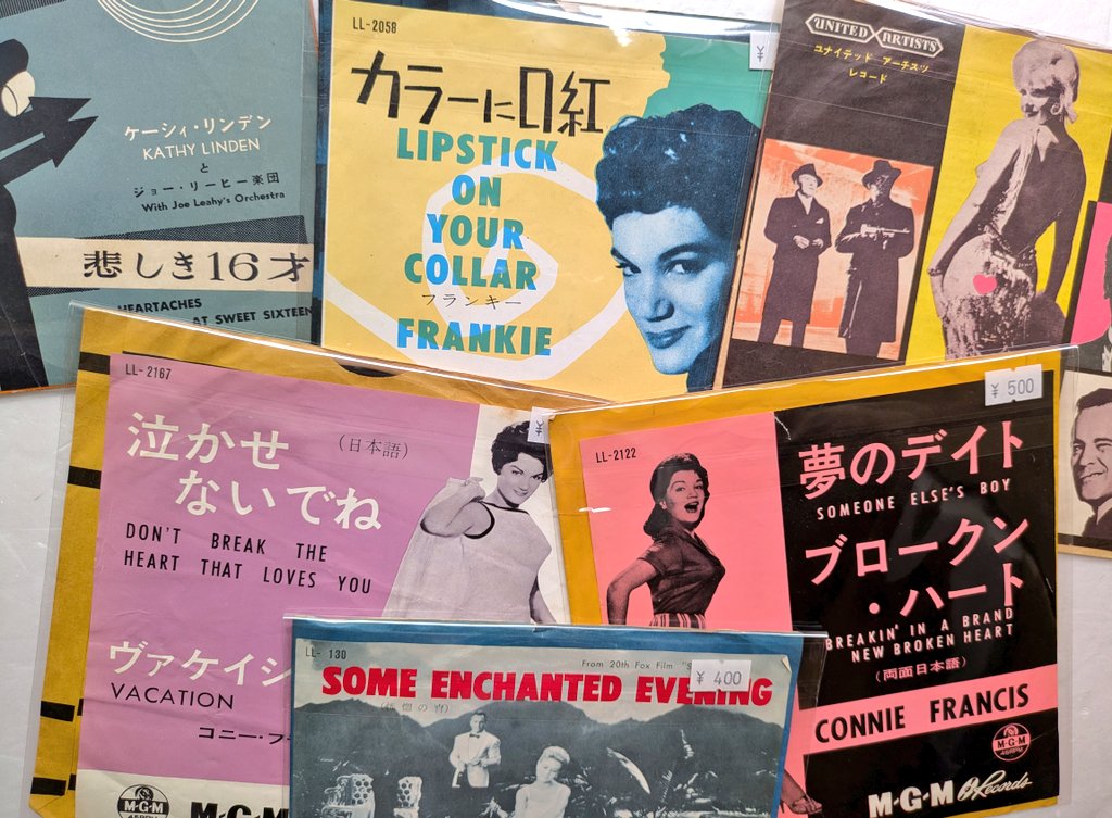 oyoyo_president's tweet photo. 本日の営業スタートしております。
今朝の新着レコードはシングル盤、チョイとエキゾなものからアメリカンPops王道まで諸々取り揃え、夜は7時までお待ちしておりますー #Sayonra #ショージョージ #ConnieFrancis #PengPengDongPeee #tohto #湯島 https://t.co/A13smhal0J
