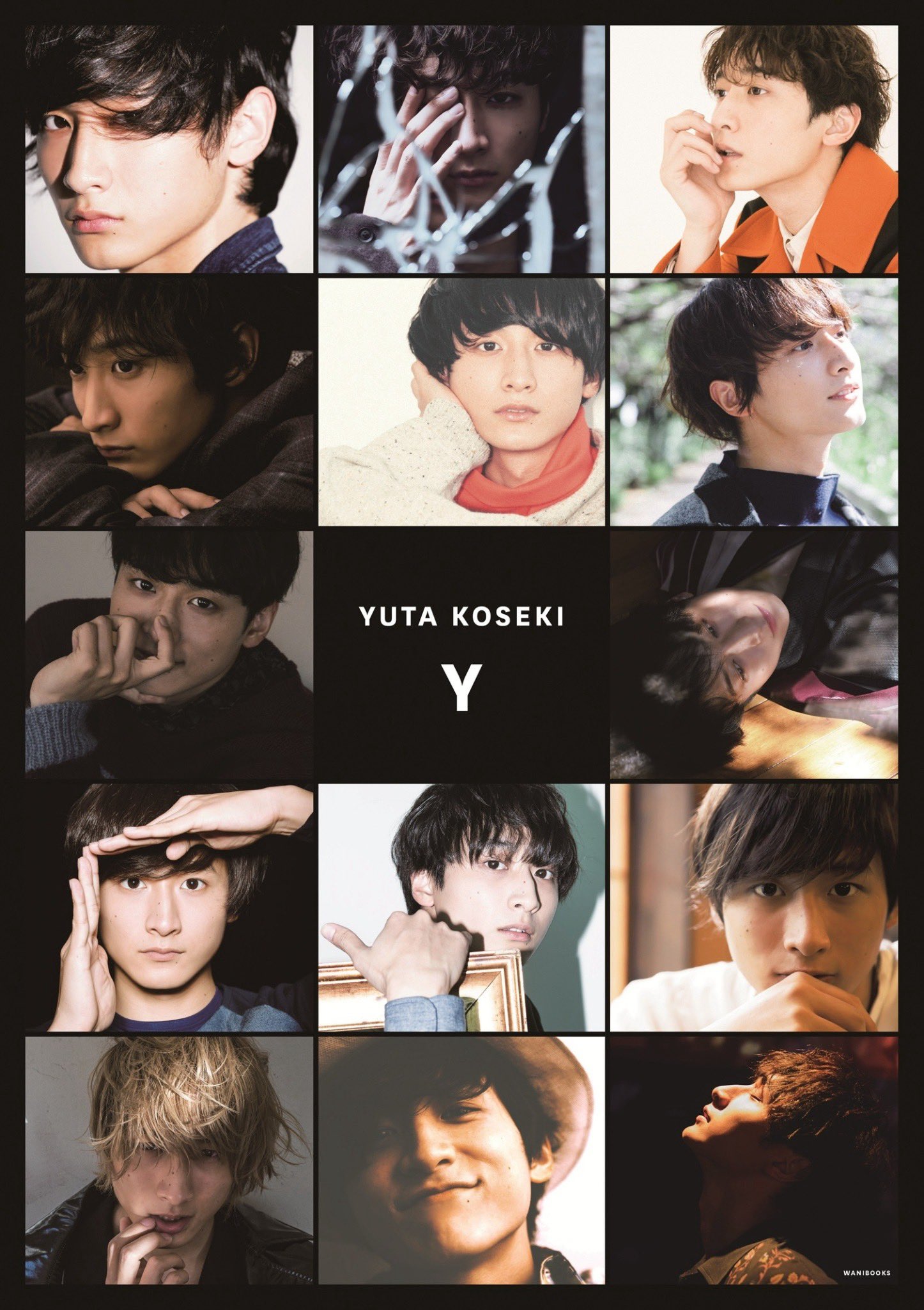 【小関裕太】作品集 LIKE【両ver.】 表紙「キ」ver. 小関裕太 作品集「LIKES」 – GENIC SHOP