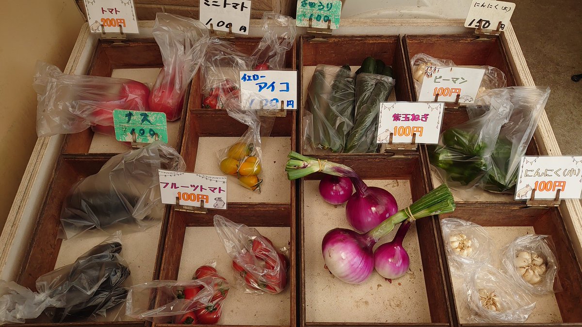 minor_farmer's tweet photo. 本日のおすすめ野菜達です。 https://t.co/iZ4Y5Qneym