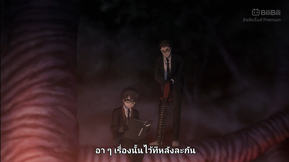 ตอนท้าย หลังจบ ED ของ EP.10 ยังมีเนื้อหาต่ออีกนิดนะคะ 

#คนลึกไขปริศนาลับบทแม่มดเขียว
⚠️ รบกวนงดสปอยล์ค่ะ