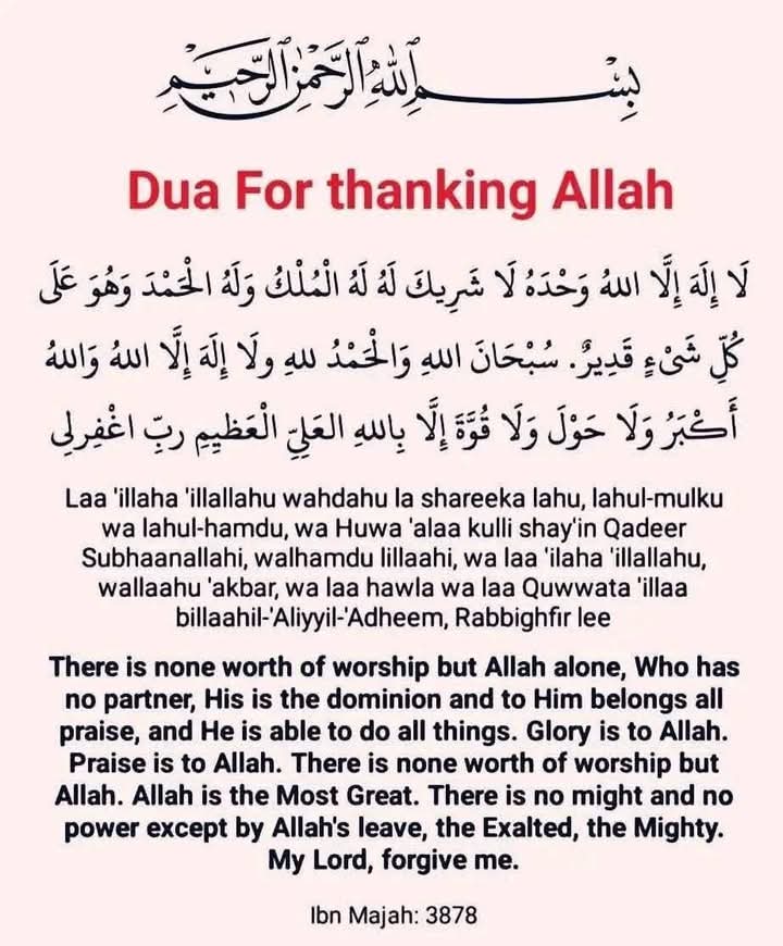 ilhamaudu's tweet image. Du'a for thanking ٱللَّٰه❤️ 📿