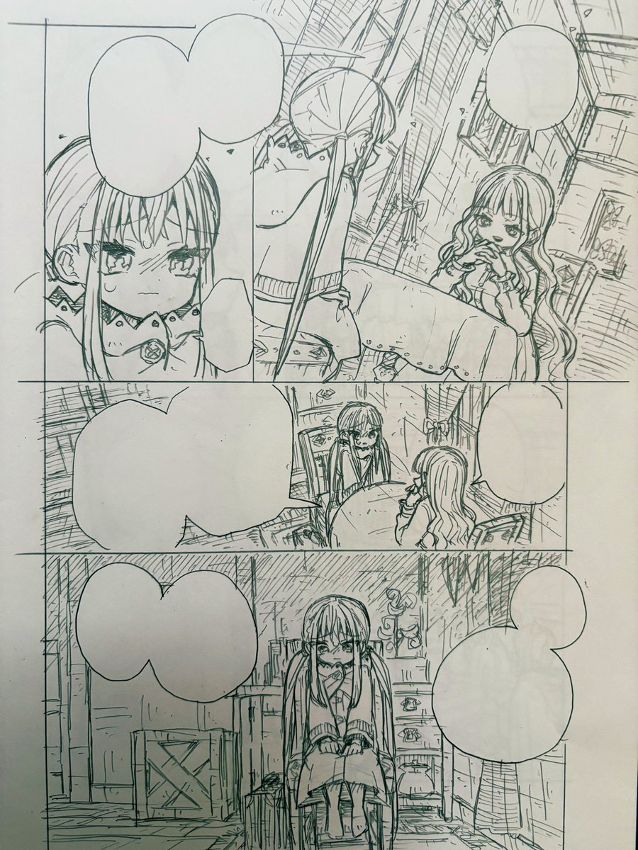 23話✍️✍️ 