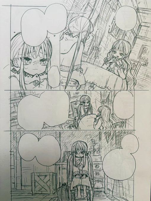 23話✍️✍️ 