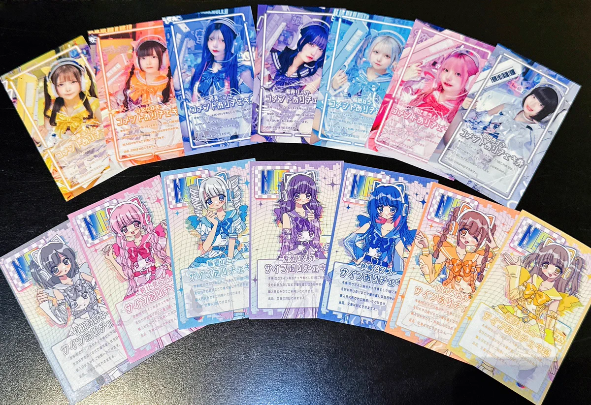 こゆびちゃん👾(アイドルP) on X: 