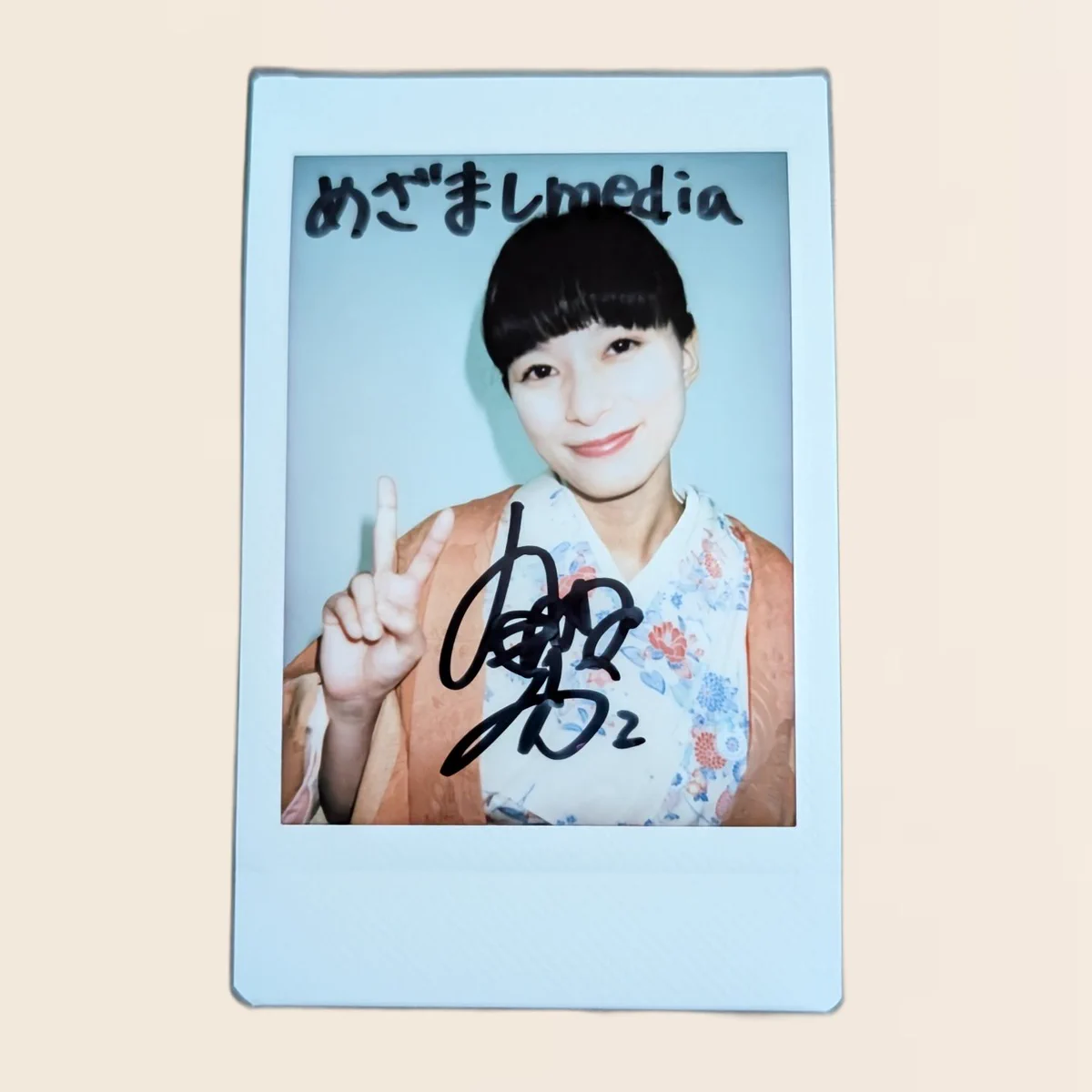 芳根京子　サイン入りチェキ　直筆サイン入りチェキ Gs5GYFfbMAAemnf?format=webp&