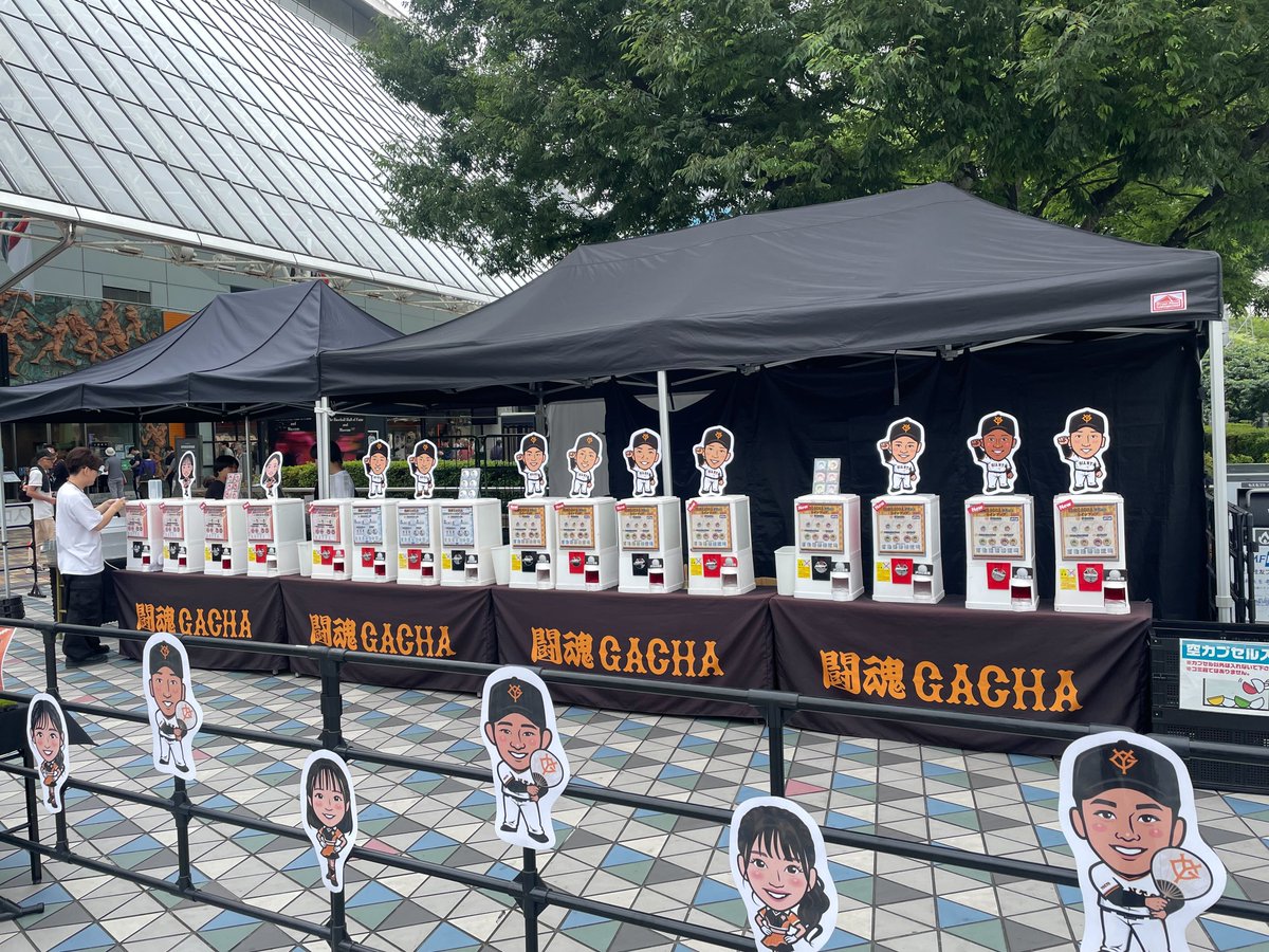 ✨🧡ヴィーナスGACHA 第1弾🧡✨ メンバーのイラストが描かれたカプセル