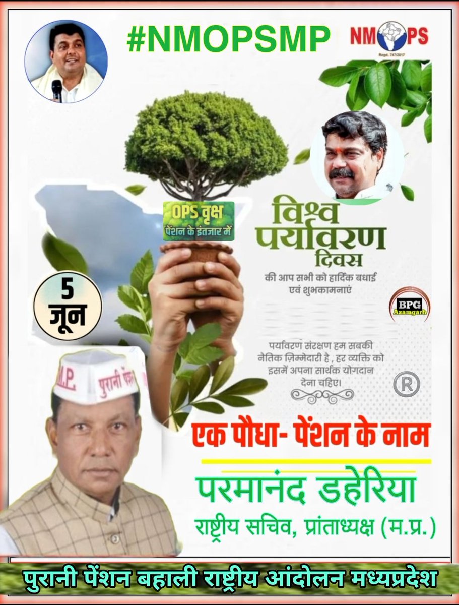<a href="/SahareVibhuti/">Vibhuti Sahare</a>