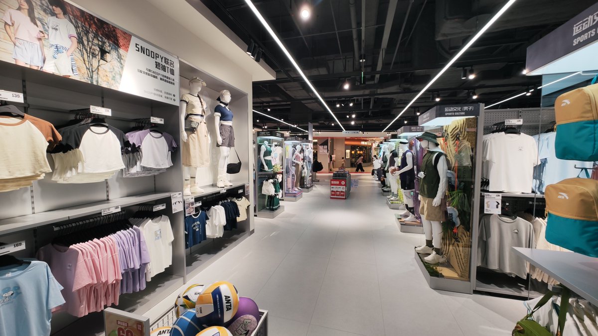 China's leading sportswear brand Anta recently opened a superstore at the iN CITY Park mall in Shenzhen. From Olympic-grade gear to street-style sneakers, it’s the go-to for athletes &amp; sporty trendsetters.