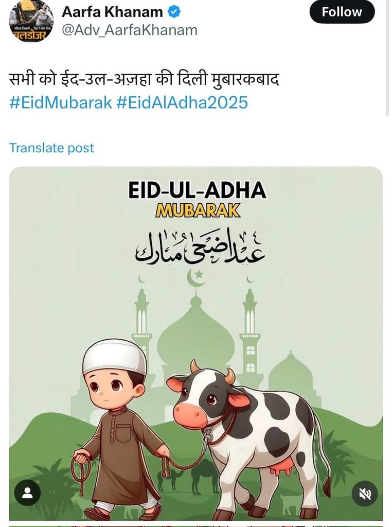 कल्पना श्रीवास्तव 🇮🇳 (@lawyer_kalpana) on Twitter photo #ArrestAarfaKhanam इस ट्वीट को इतना रिपोस्ट करें कि दिल्ली के गृह मंत्री <a href="/ashishsood_bjp/">Ashish Sood</a> जी के संज्ञान में मामला जाए और इसकी गिरफ्तारी सुनिश्चित हो।
बीमारी का इलाज तो दवाई से ही होगा और अपराधी का इलाज तो जेल जाने से ही होगा। #ArrestAarfaKhanam इस ट्वीट को इतना रिपोस्ट करें कि दिल्ली के गृह मंत्री <a href="/ashishsood_bjp/">Ashish Sood</a> जी के संज्ञान में मामला जाए और इसकी गिरफ्तारी सुनिश्चित हो।
बीमारी का इलाज तो दवाई से ही होगा और अपराधी का इलाज तो जेल जाने से ही होगा।