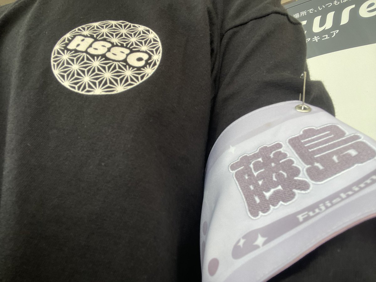 月音こなに真剣