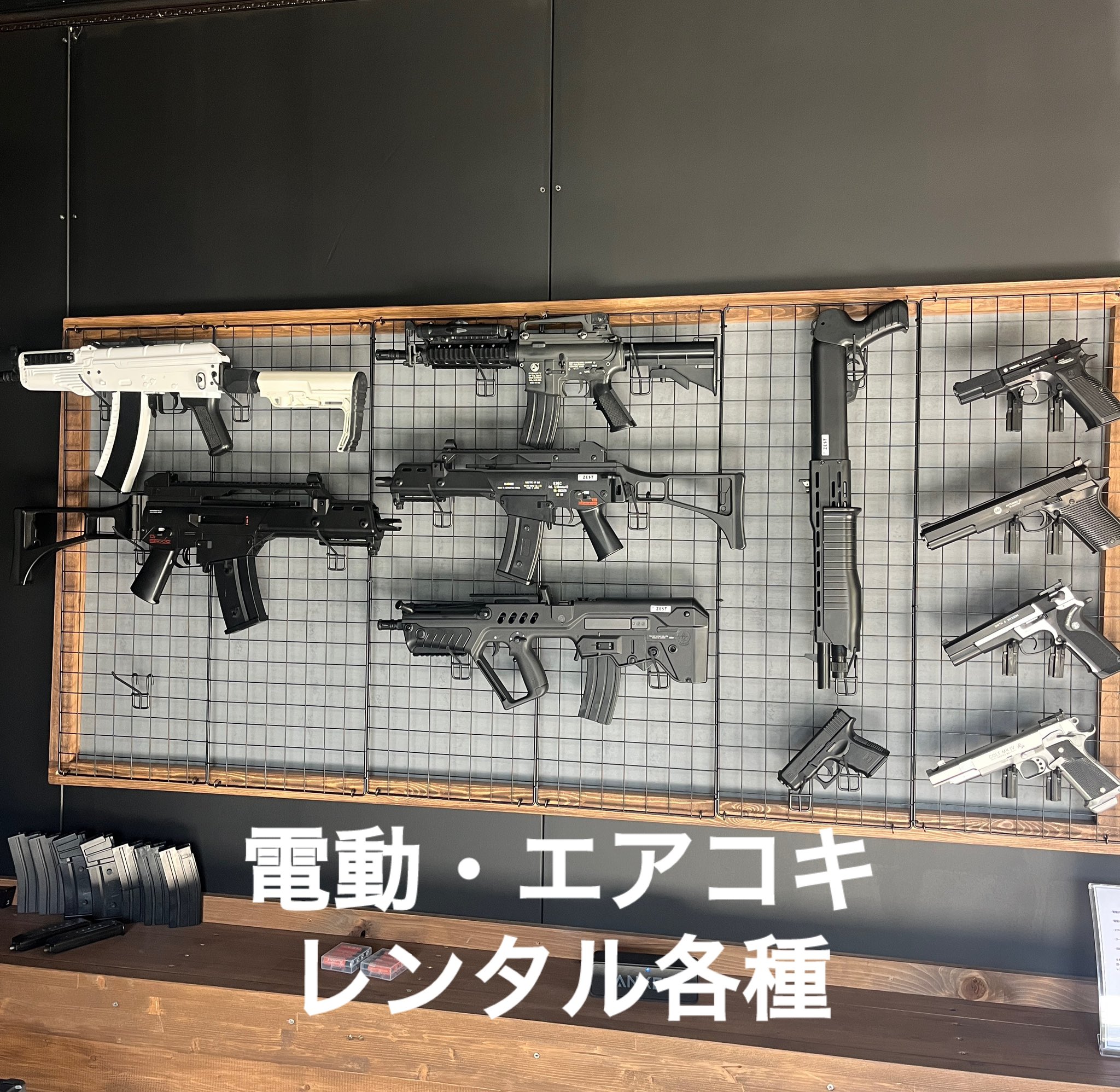 夏セール開催中 MAX80%OFF！ 楽天市場】サバゲー 初心者の通販