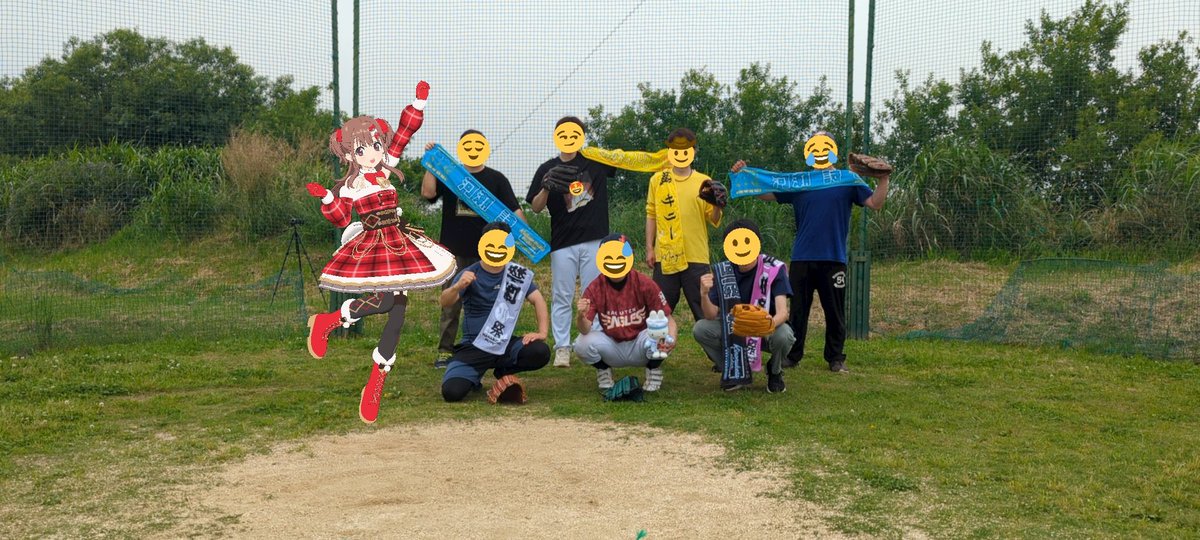ナナニジ野球部の撮影係やってきました🐈️‼️
8名ナナニジフアン集まり、野球の練習⚾️。運動苦手な私は見学でした😺
みんなガチ野球しててびっくり🙀

りのちのチェキ会ここで行きましたが、練習風景の撮影でバッテリー使い過ぎて、途中で充電切れで終了してしまいました😿
#ナナニジ野球部