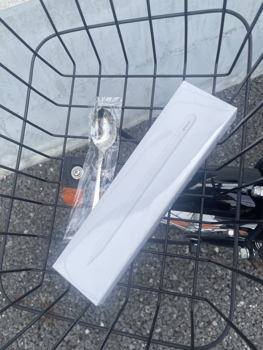 もぉぉぉ😭
なんでこんなんで2万円も使わなきゃいけないんだよぉぉお…！
高すぎるよあっぷるぺんしるさんよ…

5000円以上お買い上げので抽選できますとか言って、4等でスプーン当たったのもなんか腹たってきた
曲げたろかな念力で
