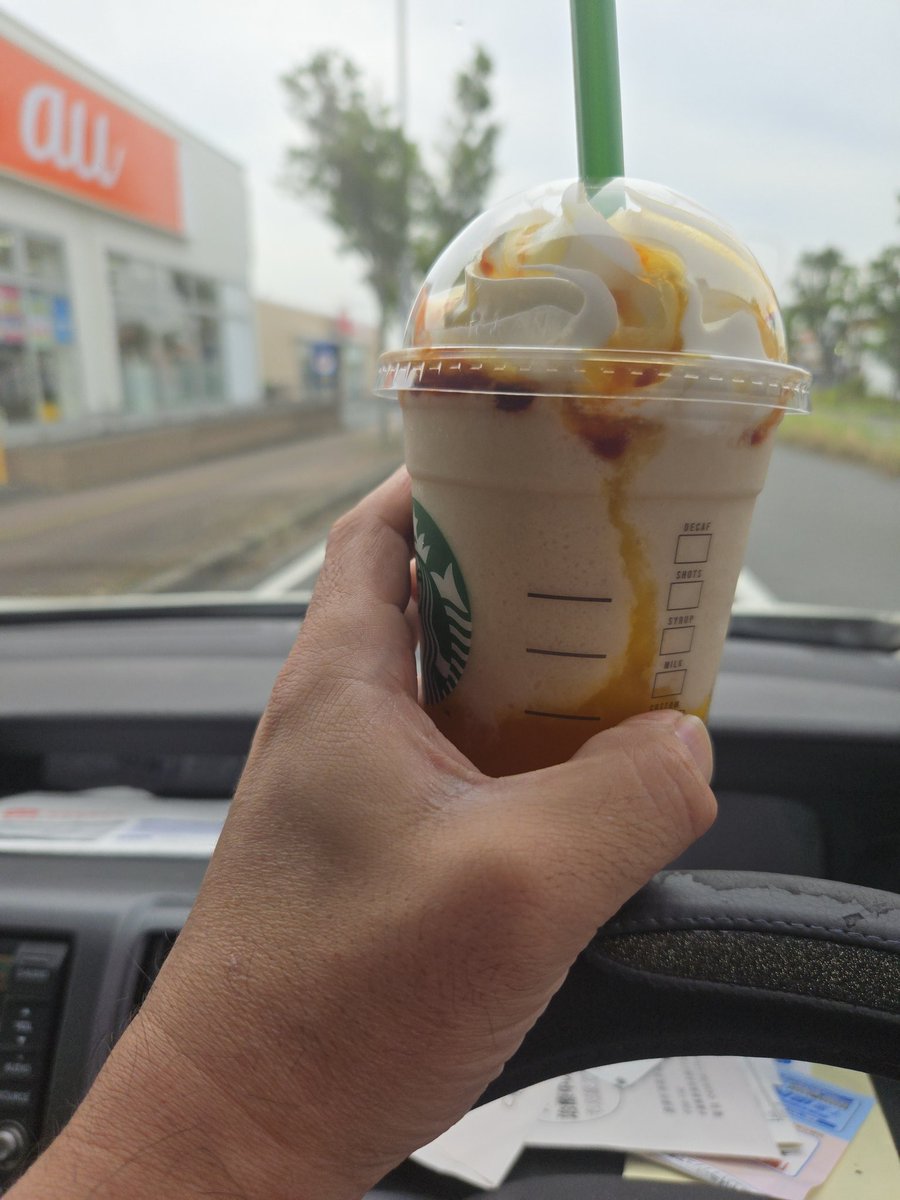 gentaro903's tweet photo. 辛いらしい
楽しみ😊
スタバのホットハニー https://t.co/fLi1xABZoK