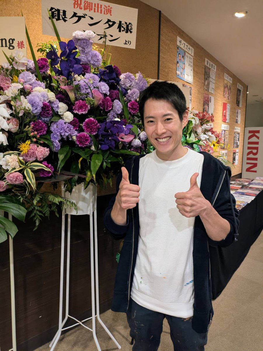 52pro_engekibu's tweet photo. #ゴツプロ！第十一回公演
#流浪樹
いよいよ本日東京公演千秋楽です㊗️
演劇部から #銀ゲンタ も出演しております👀
下北沢本多劇場にて14:00から🕑
当日券まだ残ってるそうです‼️
とてもいい作品です✨
是非目撃しにきてください🙇‍♂️ https://t.co/msQXORuR8n