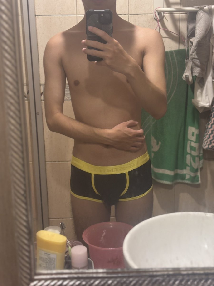 穿新內褲，遮一下肉肉