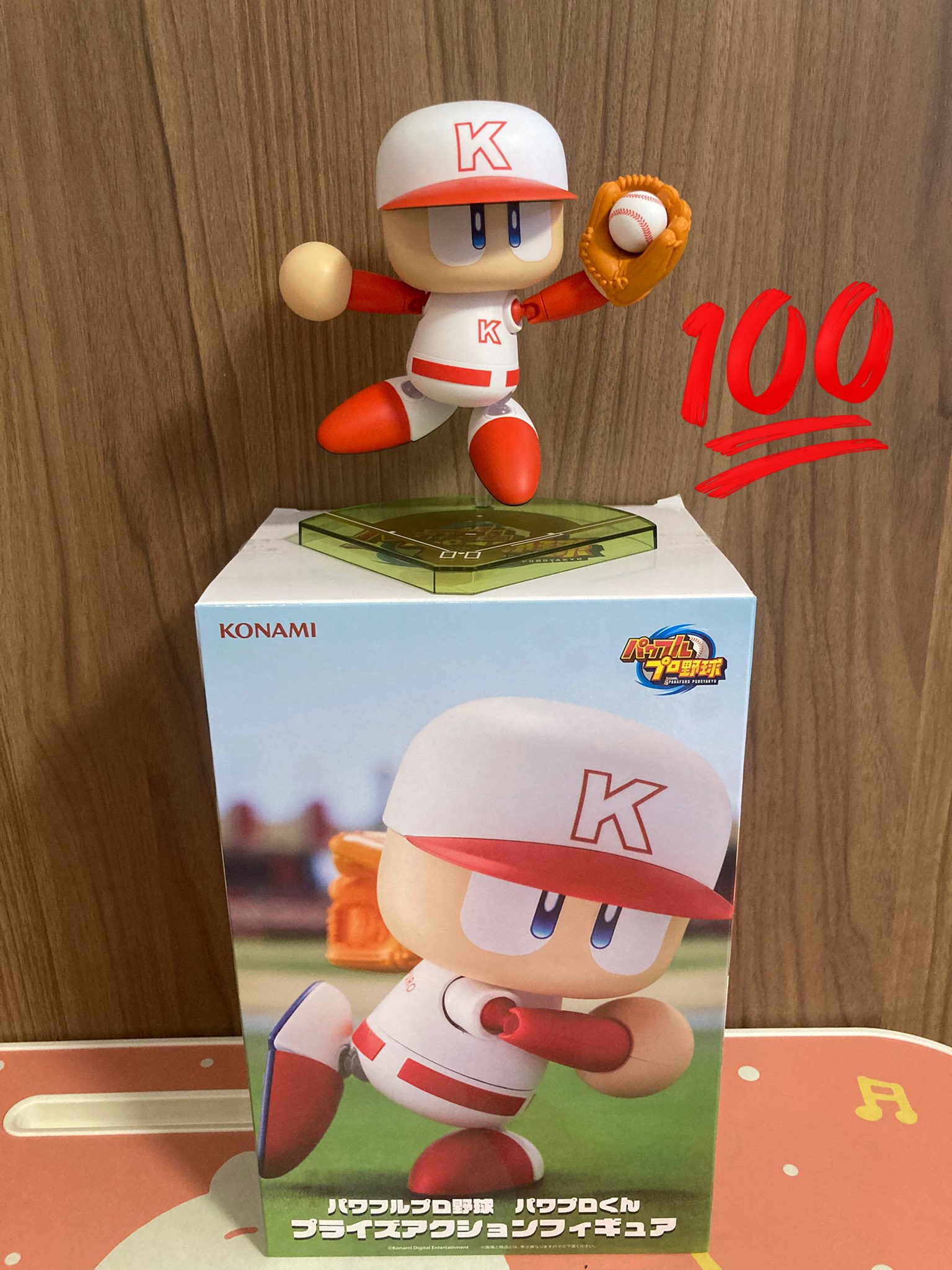 パワフルプロ野球 パワプロくん プライズアクションフィギュア8点 パワフルプロ野球 パワプロくん プライズアクションフィギュア