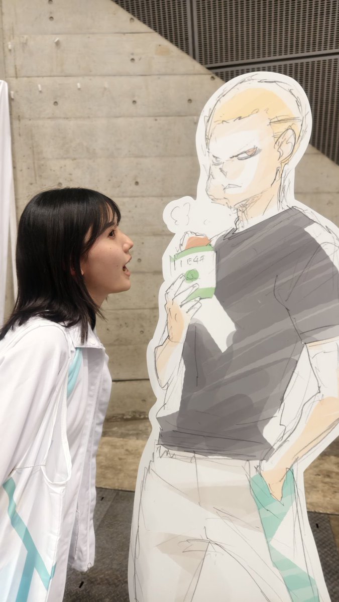 青葉城西 ハイキュー!! FLY HIGH』青葉城西高校バレー部PV公開 - YouTube