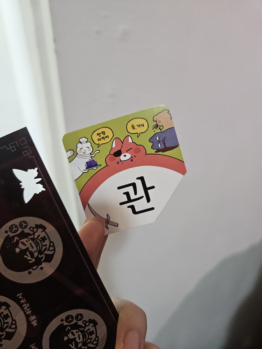 _cgsb_bmgg's tweet image. 제가 병원님께 우산을 뽑아드렸어요😎🤟🤟
폼 미쳤다 ㅋ