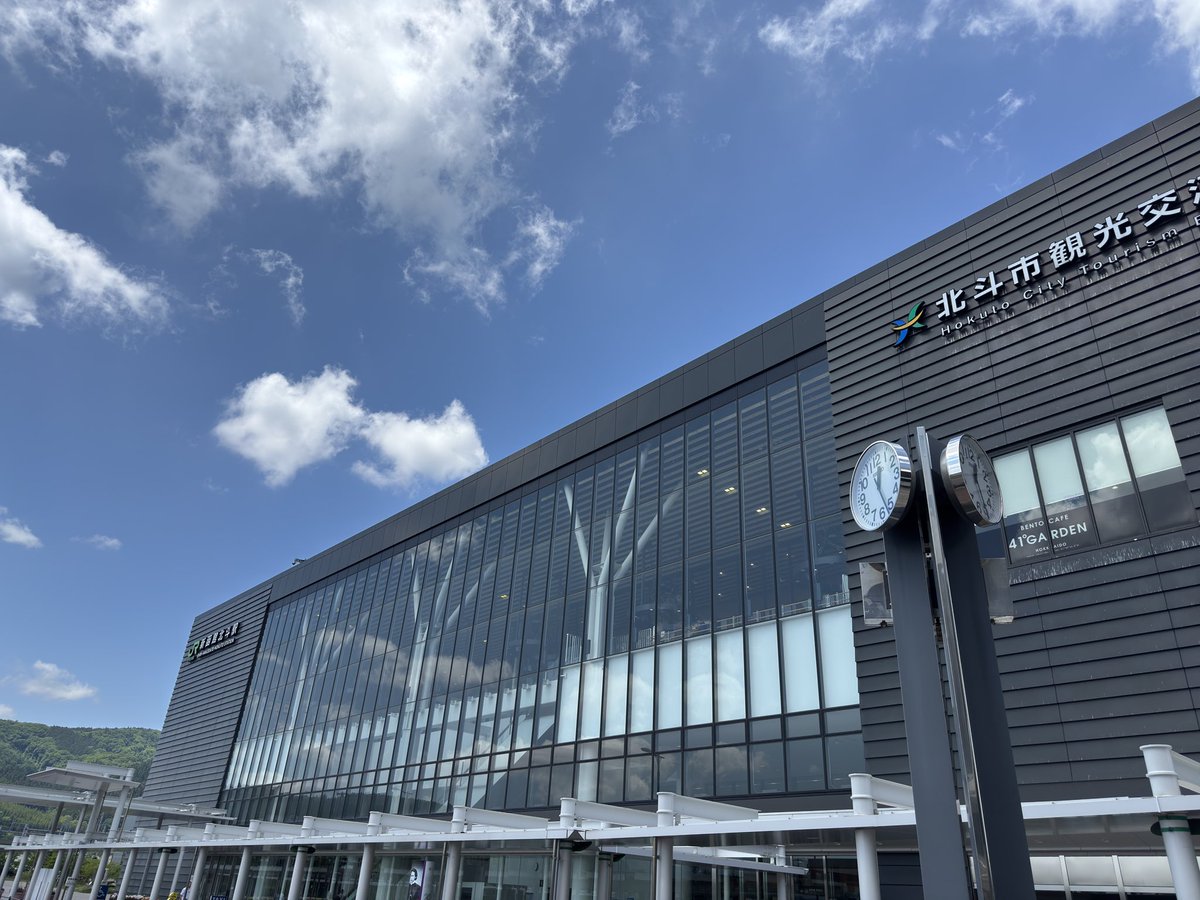 01_sec's tweet photo. お出かけ https://t.co/2Pd7GpA296