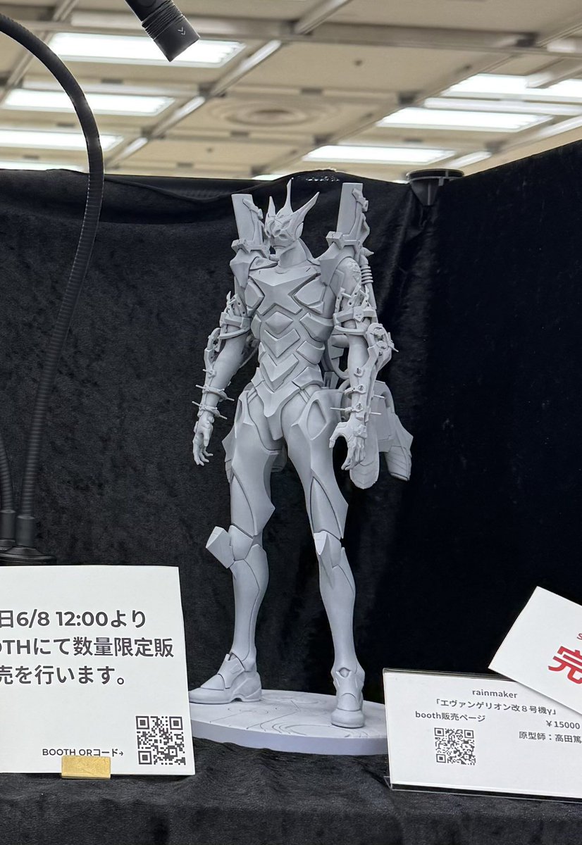 r4inmaker8931's tweet image. 昨日は #となも7 お疲れ様でした!
弊ディーラーへお越しいただいた皆様、ありがとうございます
本日は2日目オンライン開催です
完売のものもありますが、是非覗いてみてください!