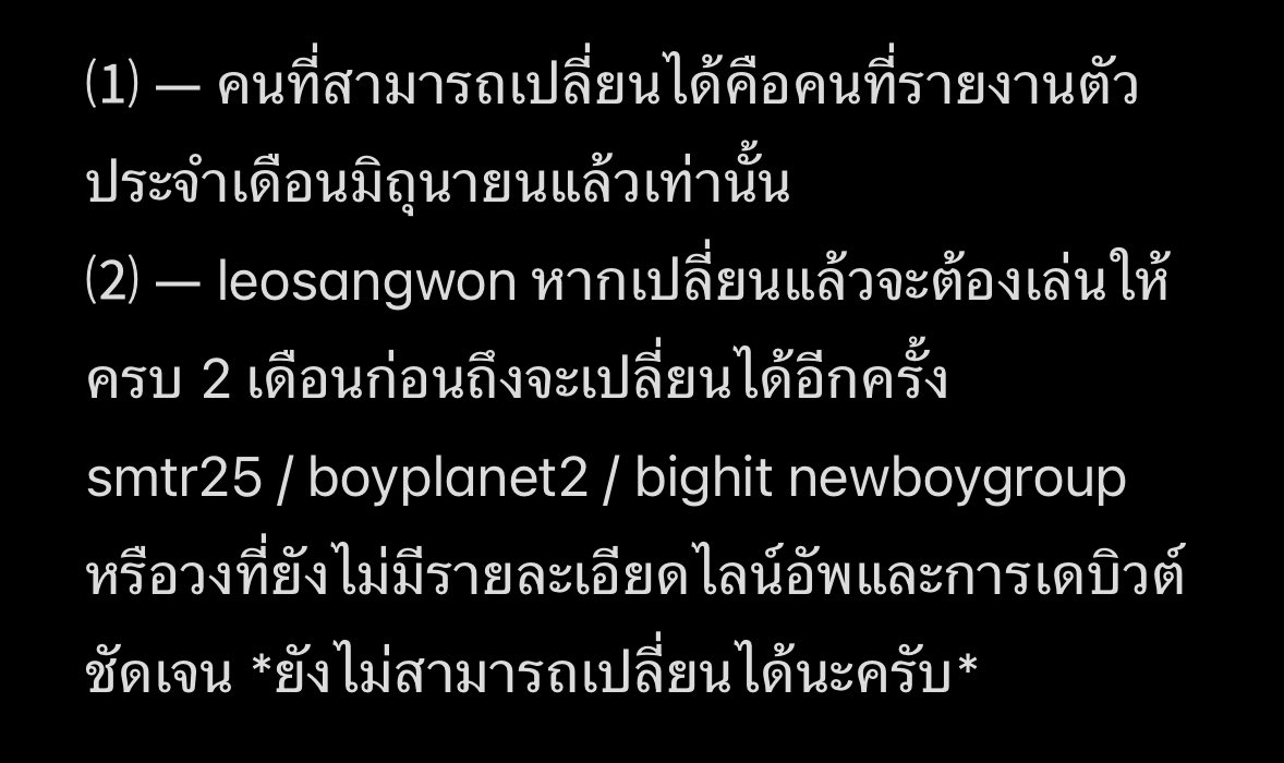 ♯ tweet media