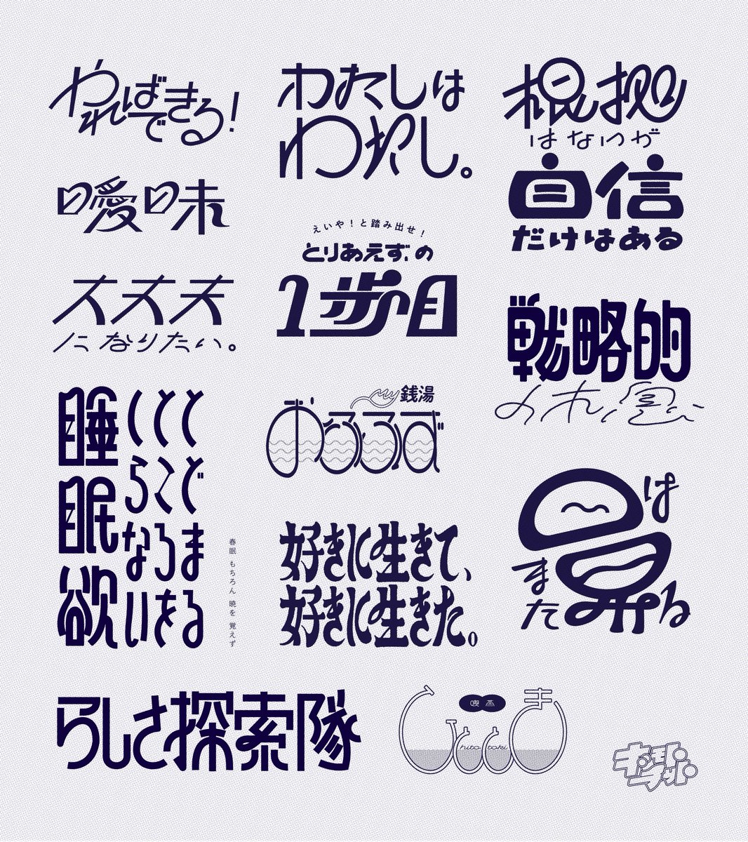 #24時間でフォロワー何人増えるかチャレンジ

初めましての方にもにも届きますように~🍀