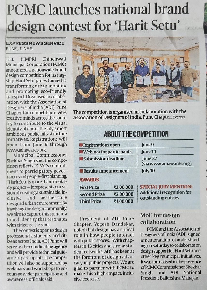 Sahil Deo (@deosahil) on Twitter photo This is super cool ๐
Have observed this from a panel discussion at the <a href="/PuneDesignFest/">Pune Design Festival</a> 2025 (where <a href="/shekhardalal/">Shekhar Singh</a> & <a href="/SidShirole/">Siddharth Shirole</a> were the speakers) to now.
Such instances are really inspiring!
Do participate and share widely ๐
<a href="/ADI_org_in/">Association of Designers of India</a> <a href="/rugwed/">Rugwed Deshpande</a> <a href="/aparanjape/">Amit Paranjape</a> This is super cool ๐
Have observed this from a panel discussion at the <a href="/PuneDesignFest/">Pune Design Festival</a> 2025 (where <a href="/shekhardalal/">Shekhar Singh</a> & <a href="/SidShirole/">Siddharth Shirole</a> were the speakers) to now.
Such instances are really inspiring!
Do participate and share widely ๐
<a href="/ADI_org_in/">Association of Designers of India</a> <a href="/rugwed/">Rugwed Deshpande</a> <a href="/aparanjape/">Amit Paranjape</a>