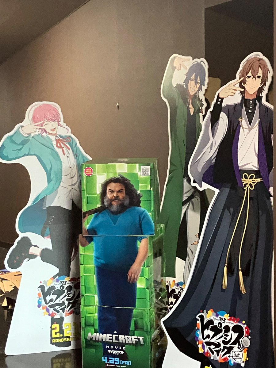 なんかポッセの一員みたいになってて笑う