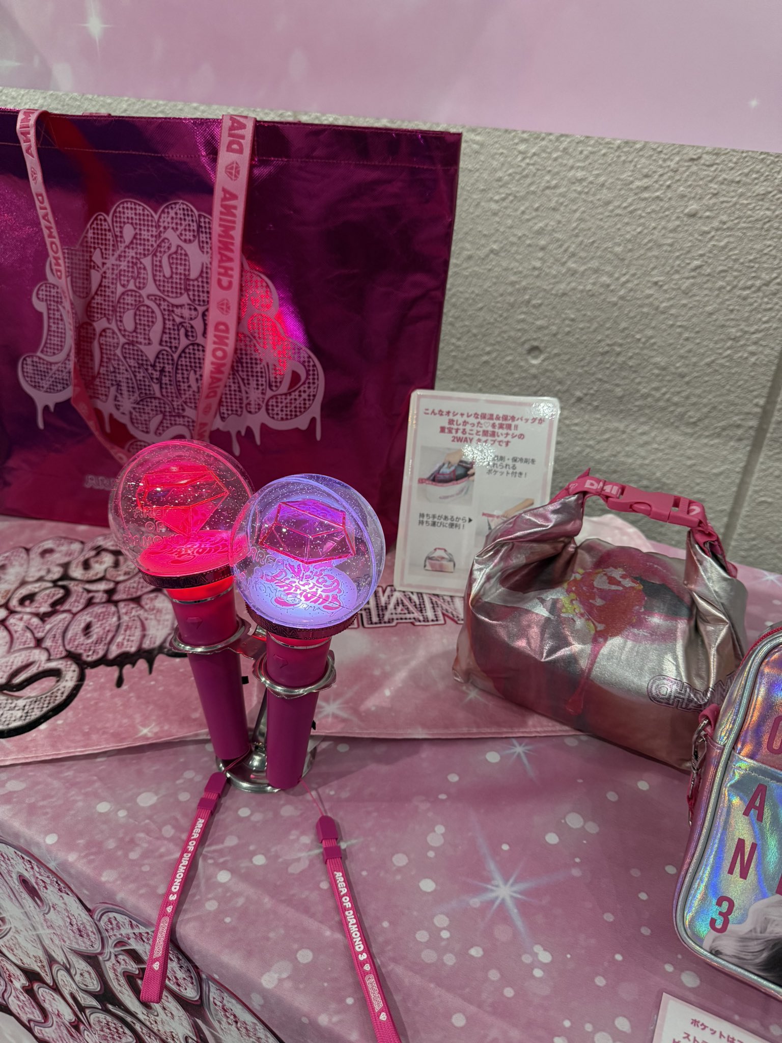 【 新品未使用‼️】ちゃんみなAREA OF DIAMOND 3 即日発送可能⭕️ AOD2_DVD_live.png