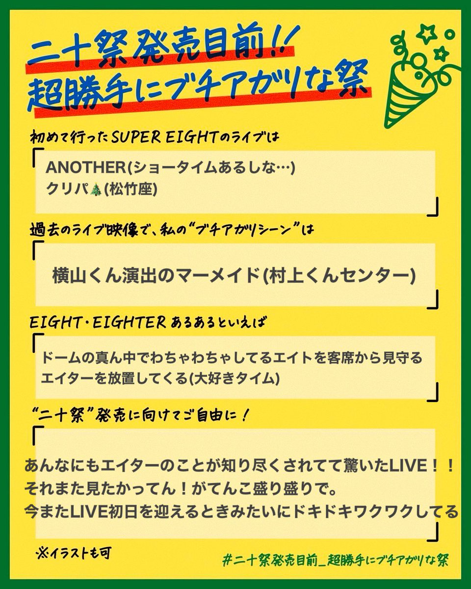 み (@hanikami625) / Posts / X