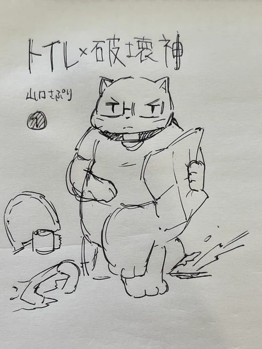 なんかスパイファミリーっぽいかも?とか思ってラクガキー 