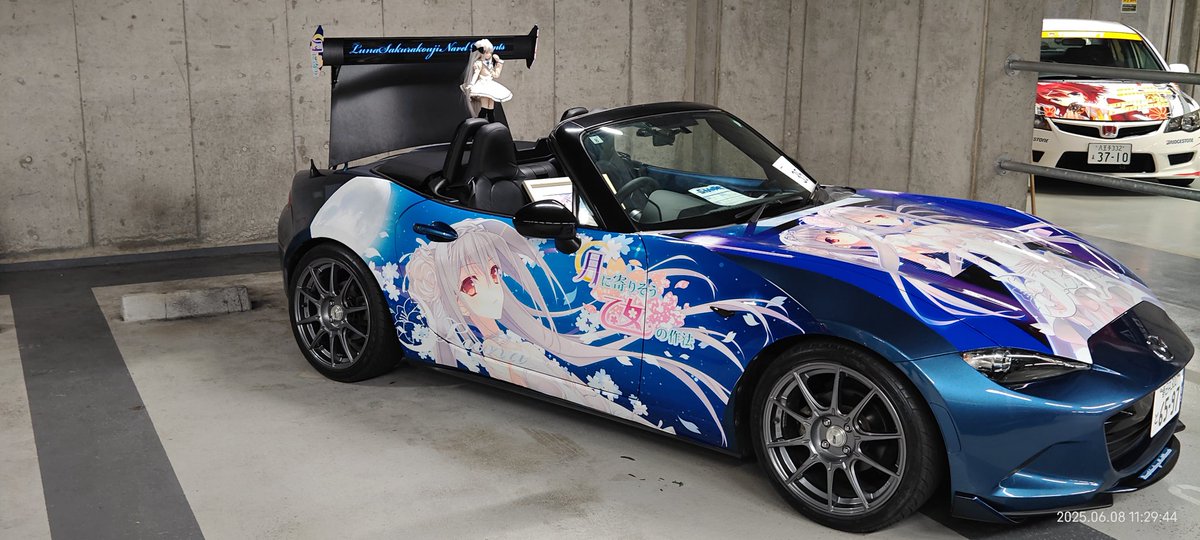 JohnAng32460836's tweet image. @JohnAng32460836 
痛車公開
仕様：お美しいルナ様 月に寄りそう乙女の作法
施工:自分
デザイン:自分