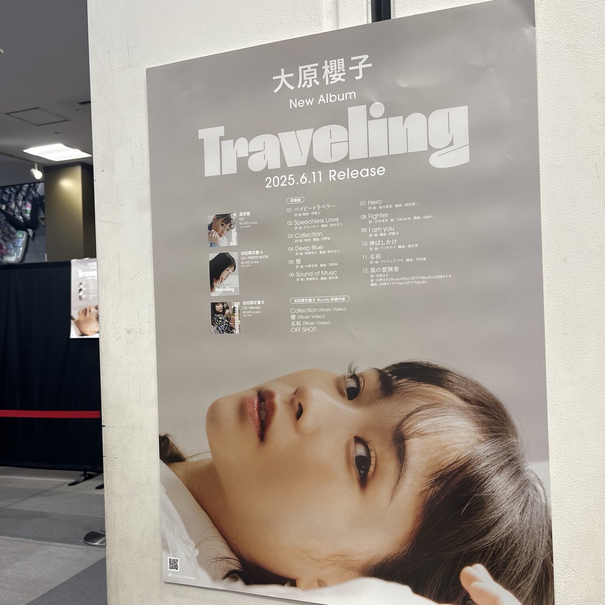 今日は対面サイン会🌸
運なく落選し、会えないの悔しい〜😢

けど、なんとなくパルコまできたら
入ってくさくちゃん見れた🫶🏻🫶🏻
タワレコ、さくちゃんの曲流れてる🥹
ライブ楽しみになった〜🫶🏻

#大原櫻子
#名古屋サイン会
<a href="/staff_sakurako/">大原櫻子 スタッフ (公式)</a>