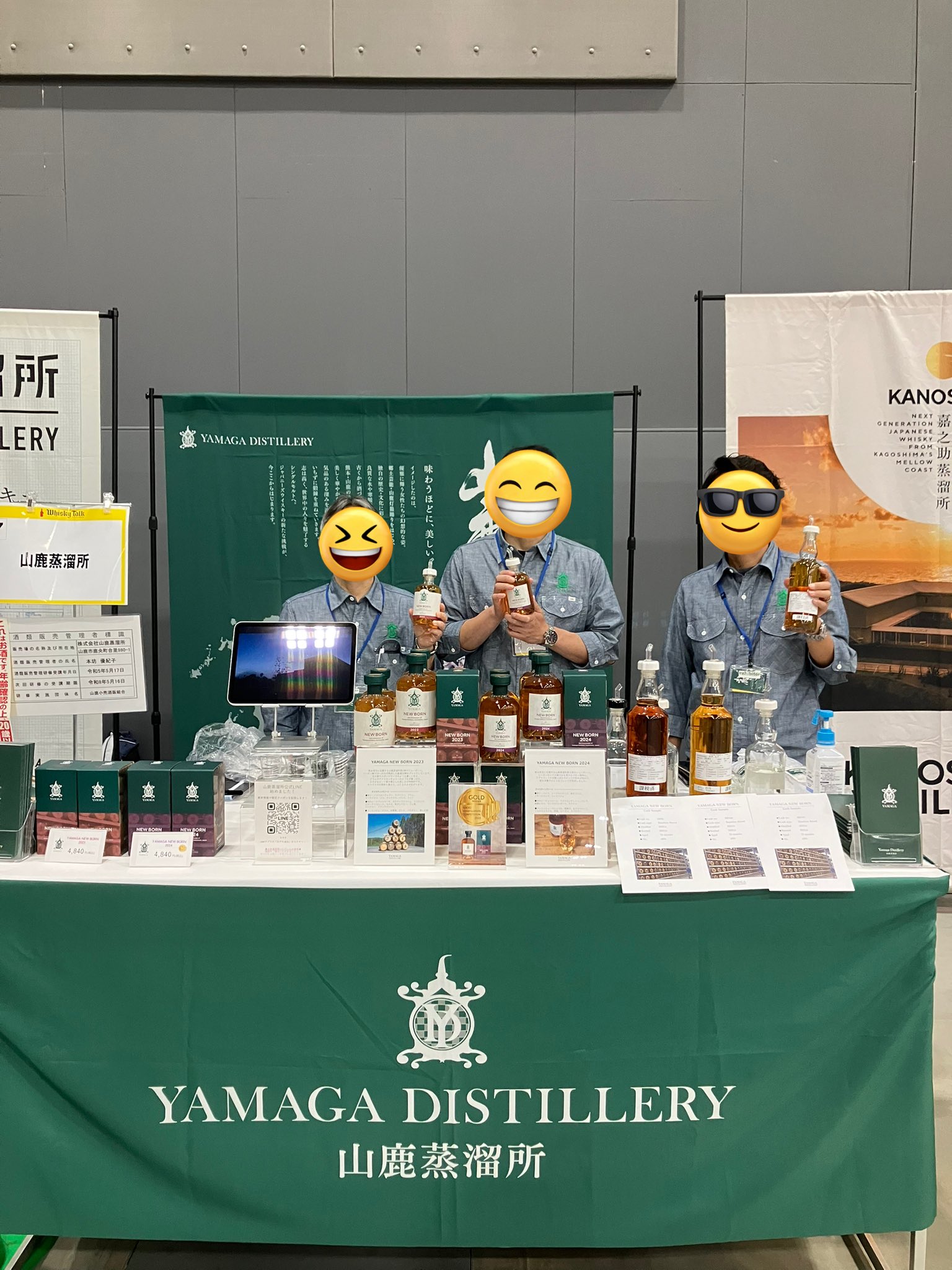 3本セット　山鹿 ニューボーン ウイスキートーク 福岡 2023 2025年最新】山鹿 ウイスキーの人気アイテム - メルカリ