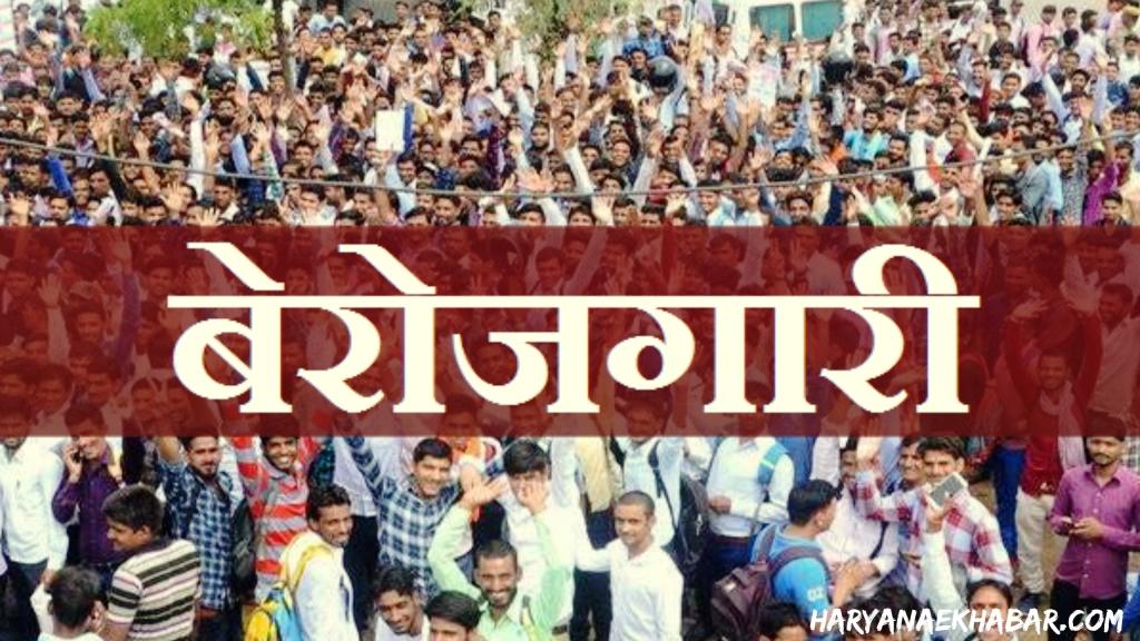 GUMANSINGH RAJPUT (@gumansingh387) on Twitter photo "рд╢рд┐рдХреНрд╖рдХ рднрд░реНрддреА 2018 рдХреЛ рдкреВрд░рд╛ рдХрд░рдиреЗ рдХреА рд▓рдбрд╝рд╛рдИ! 18 рдЬреВрди 2025 рдХреЛ рднреЛрдкрд╛рд▓ рдореЗрдВ рд╡рд┐рд╢рд╛рд▓ рдзрд░рдирд╛ рдкреНрд░рджрд░реНрд╢рдиред рд╕рднреА рдпреБрд╡рд╛ рд╕рд╛рдереА рд╢рд╛рдорд┐рд▓ рд╣реЛрдВ, рдЕрдкрдиреЗ рд╣рдХ рдХреЗ рд▓рд┐рдП рдЖрд╡рд╛рдЬ рдЙрдард╛рдПрдВ! #рд╢рд┐рдХреНрд╖рдХ_рднрд░реНрддреА_2018 #рднреЛрдкрд╛рд▓_рдорд╣рд╛_рдЖрдВрджреЛрд▓рди #рдирд┐рдпреБрдХреНрддрд┐_рджреЛ
#MP TET 2018
#рддреГрддреАрдп рдХрд╛рдЙрдВрд╕рд▓рд┐рдВрдЧ рдПрд╡рдВ рдирд┐рдпреБрдХреНрддрд┐ "рд╢рд┐рдХреНрд╖рдХ рднрд░реНрддреА 2018 рдХреЛ рдкреВрд░рд╛ рдХрд░рдиреЗ рдХреА рд▓рдбрд╝рд╛рдИ! 18 рдЬреВрди 2025 рдХреЛ рднреЛрдкрд╛рд▓ рдореЗрдВ рд╡рд┐рд╢рд╛рд▓ рдзрд░рдирд╛ рдкреНрд░рджрд░реНрд╢рдиред рд╕рднреА рдпреБрд╡рд╛ рд╕рд╛рдереА рд╢рд╛рдорд┐рд▓ рд╣реЛрдВ, рдЕрдкрдиреЗ рд╣рдХ рдХреЗ рд▓рд┐рдП рдЖрд╡рд╛рдЬ рдЙрдард╛рдПрдВ! #рд╢рд┐рдХреНрд╖рдХ_рднрд░реНрддреА_2018 #рднреЛрдкрд╛рд▓_рдорд╣рд╛_рдЖрдВрджреЛрд▓рди #рдирд┐рдпреБрдХреНрддрд┐_рджреЛ
#MP TET 2018
#рддреГрддреАрдп рдХрд╛рдЙрдВрд╕рд▓рд┐рдВрдЧ рдПрд╡рдВ рдирд┐рдпреБрдХреНрддрд┐