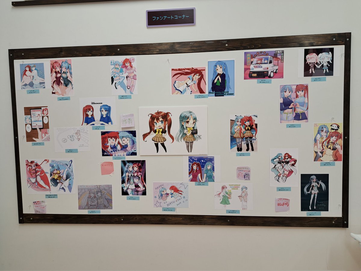 PARA_CODE_P's tweet photo. ここなつ誕仕様の展示みてきた
#円形劇場 https://t.co/P3ra1mwSYp