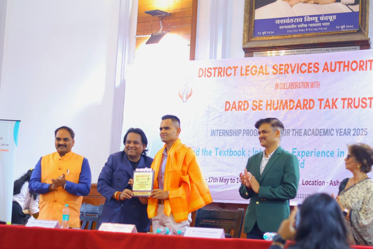 Delivered lecture to Advocates and students at the Dard Se Humdard Tak Trust event with Pune District Legal Services Authority on “Navigating the Narcotics Maze.” Highlighted youth addiction, legal consequences, and the urgent need for awareness and support. Jai Hind 🇮🇳
