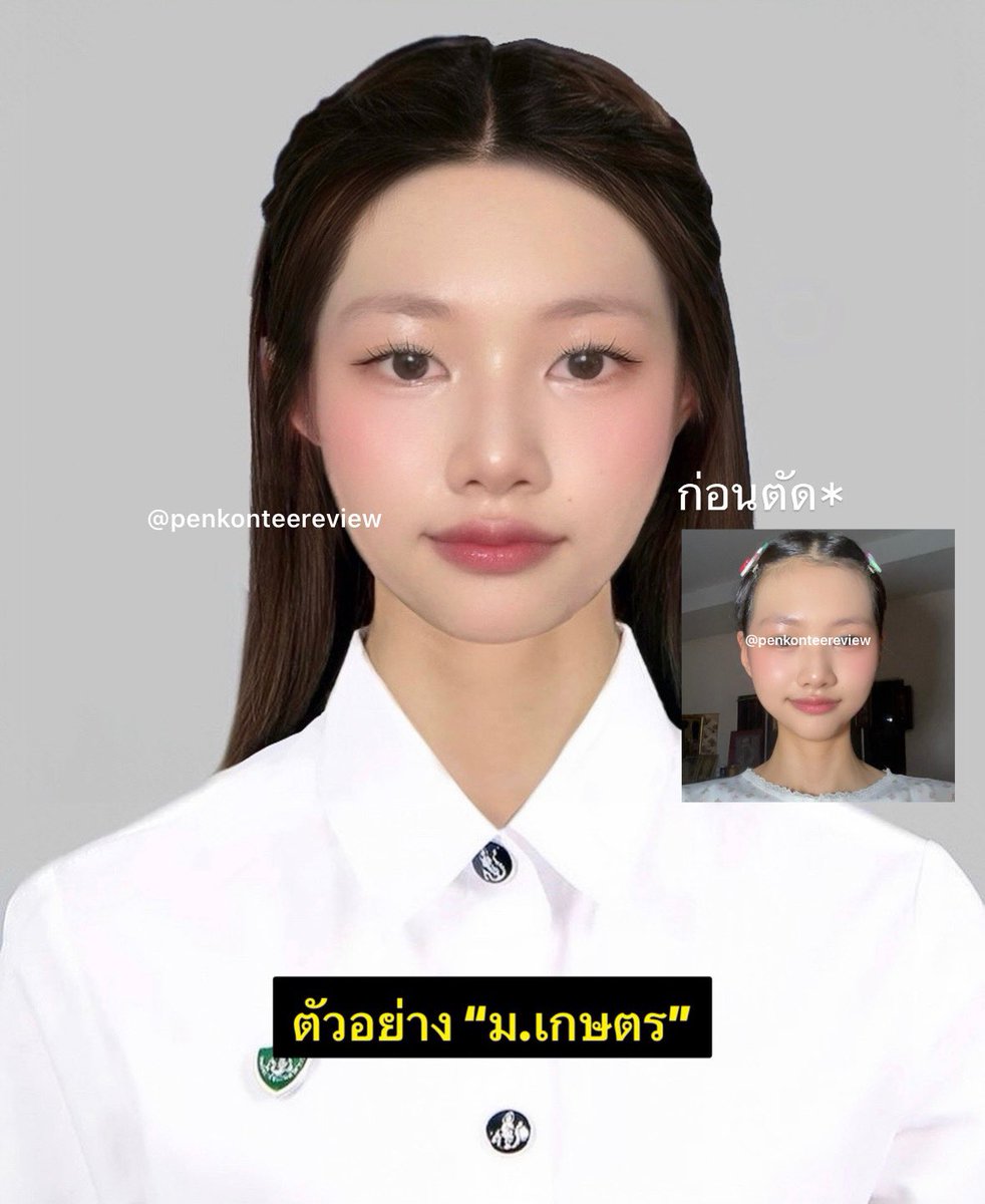 รับทำรูปติดบัตรนักศึกษา * | คิวว่างคับ🟢 tweet media