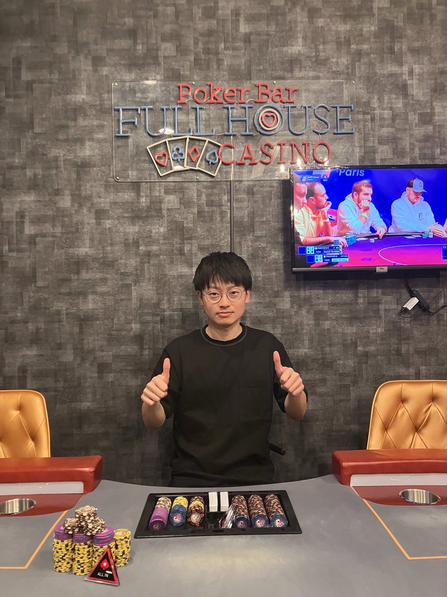 Poker BAR FULL HOUSE 霧島店 tweet media